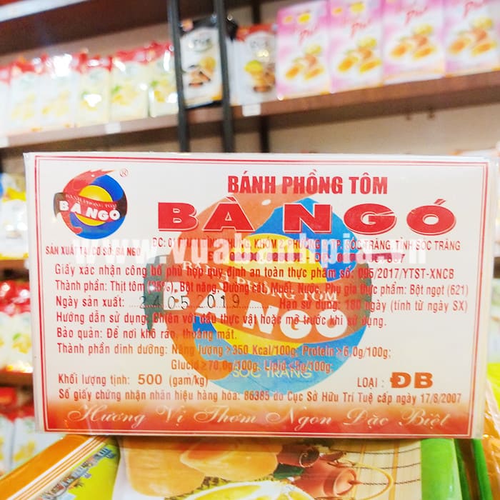 Bánh pía kim sa đậu xanh mini Tân Huê Viên 12 bánh (túi 500gr) Bánh pía kim sa đậu xanh mini Tân Huê Viên 12 bánh (túi 500gr)
